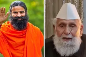 VIDEO : बाबा रामदेव के नमाज वाले बयान पर सपा सांसद ने दी कुरान पढ़ने की सलाह