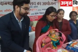 बरेली: कमिश्नर संयुक्‍ता समद्दार ने कहा- बेटियों के जन्म को उत्सव की तरह मनाएं 