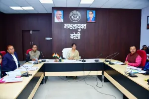 बरेली: कमिश्नर ने की कौशल विकास मिशन की समीक्षा, 15 दिन में प्रशिक्षण लक्ष्य पूरा कराने के दिए निर्देश 