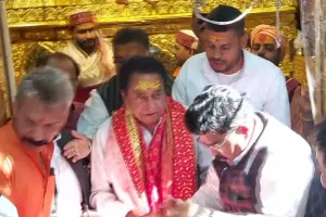 VIDEO: बागेश्वर धाम पहुंचे पूर्व सीएम कमलनाथ, बालाजी के दरबार में की पूजा अर्चना