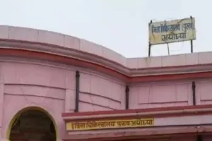 अयोध्या : दो माह में नहीं खोजा जा सका मंदबुद्धि किशोरी का परिवार 