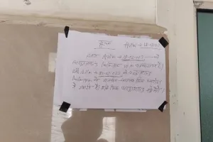 बरेली: चक्कर लगाते रहिए...अल्ट्रासाउंड हो जाए तो किस्मत