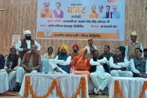 पीलीभीत: आजादी के 100 साल बाद भारत की परिकल्पना का बजट- बलदेव सिंह औलख