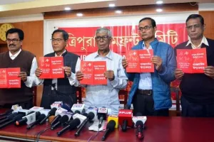 त्रिपुरा चुनाव : वाम गठबंधन ने किया पुरानी पेंशन योजना बहाल करने का वादा 