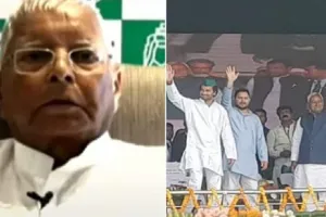 जाति और धर्म के आधार पर देश को बांटने की कोशिश कर रही है भाजपा: लालू प्रसाद यादव