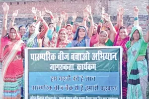 दिनेशपुरः पारंपरिक बीचों के संरक्षण के लिए निकाली जागरूकता रैली 