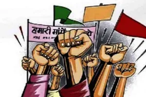 बिहार में आंदोलन अब पकड़ेगा रफ्तार!, अदालतों के कर्मचारियों की बेहतर वेतनमान और पदोन्नति की मांग