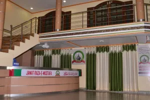 बरेली: अजमेर के खादिम से मिलने पर सलमान मियां को संगठन से हटाया 