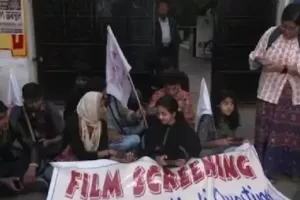 कोलकाता यूनिवर्सिटी में BBC की बैन डॉक्यूमेंट्री की स्क्रीनिंग, SFI ने सड़क पर बनाया मंच