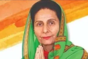 Congress ने लोकसभा सांसद और पूर्व CM की पत्नी परनीत कौर को पार्टी से किया निलंबित, लगाया ये आरोप