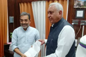 बिहार: उपेंद्र कुशवाहा ने विधान परिषद की सदस्यता से दिया इस्तीफा