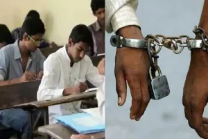 Patwari paper leak: पटवारी पेपर लीक मामले में छापेमारी, दो और गिरफ्तार 