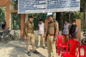 Valentine Day: प्यार पर पहरा... पार्कों में पसरा सन्नाटा