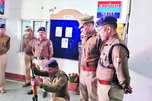 नैनीतालः एसपी क्राइम के निरीक्षण में खुलासा- जानकारी का अभाव या लापरवाही, जरूरत पड़ी तो कैसे करेंगे हवाई