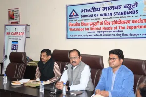 हल्द्वानीः 10 हजार क्लब गठित करने का लक्ष्य, ISI मार्क से प्रमाणित वस्तुएं ही खरीदें