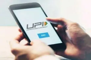 अब विदेशी यात्री भी UPI से कर सकेंगे व्यवसायिक भुगतान, जल्द संचालन निर्देश किए जाएंगे जारी