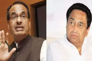 शिवराज सिंह ने कमलनाथ पर छत्रपति शिवाजी महाराज की प्रतिमा को लेकर बोला हमला, कहा- हम उस समय भी... 