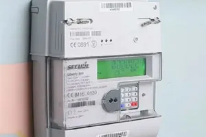 बरेली: अडाणी ग्रुप का टेंडर हुआ निरस्त, जिले में अब दूसरी कंपनी लगाएगी स्मार्ट मीटर