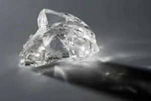 दुबई जा रहे दो यात्रियों से मेंगलुरु हवाईअड्डे पर 2.6 करोड़ रुपये के हीरे के टुकड़े जब्त 