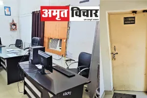 पीलीभीत : इंजीनियर साहब के दफ्तर में लटक रहा ताला, कैसे हो समस्या का समाधान, अमृत विचार की पड़ताल में हकीकत का खुलासा