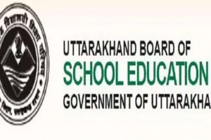 Uttarakhand Board 2023: उत्तराखंड बोर्ड परीक्षाओं के लिए जारी हुई नई गाइडलाइन 
