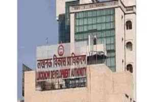 LDA News: अवैध निर्माण में मुख्य अभियंता समेत 59 दोषी, लोक लेखा समिति बैठक में रखी गई रिपोर्ट