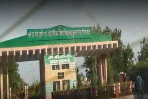 अयोध्या: कृषि विश्वविद्यालय की संयुक्त प्रवेश परीक्षा मई में, तैयारियां शुरू 