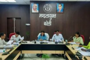 बरेली: बीडीए में 31 नए गांव शामिल, विकास को मिलेगी रफ्तार