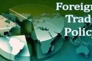 नई विदेश व्यापार नीति 