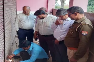 बहराइच: अवैध अल्ट्रासाउंड सेंटर सीज, सीएमओ के निर्देश पर हुई कार्रवाई