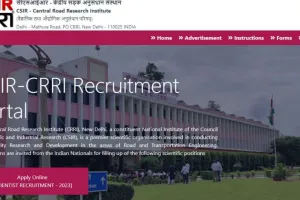 सरकारी नौकरी : CSIR में बनना है साइंटिस्ट तो ये मौका जाने ना दें , यहां देख लें पूरी डिटेल