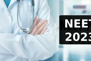 NEET UG : क्या साल में दो बार आयोजित होगी नीट यूजी की परीक्षा? जानिए सरकार का जवाब