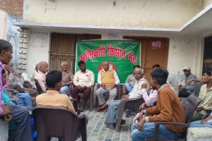 बरेली: रोड चौड़ीकरण के लिए बीडीए को नहीं देगें किसान अपनी जमीन