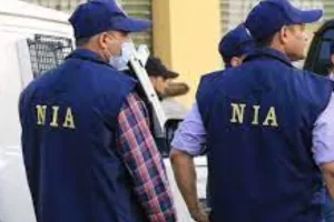 जम्मू-कश्मीर: NIA ने की कुपवाड़ा में हिजबुल मुजाहिदीन के आतंकवादी की संपत्ति कुर्क 
