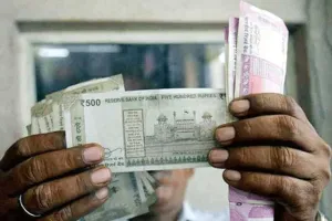 होली से पहले बड़ा तोहफा ! इस राज्य की सरकार ने अपने सरकारी कर्मचारियों की सैलरी में की 17 फीसदी की बढ़ोतरी