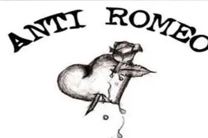 पीलीभीत: एसपी साहब...नहीं दिखती एंटी रोमियो टीम, मनचले करते हैं परेशान