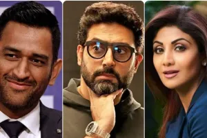 धोनी, अभिषेक बच्चन, शिल्पा शेट्टी के PAN डिटेल्स से साइबर जालसाजों ने बनवाए क्रेडिट कार्ड 