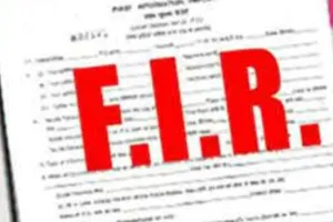 बरेली: ट्रैक्टर दिलाने के नाम पर की 3.50 लाख रुपये की ठगी, रिपोर्ट दर्ज 