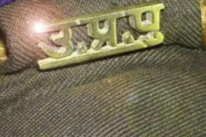 पीलीभीत: PRO सेल ने गुडवर्क गिनाया तो विवेचक ने मामला झूठा बताया, जानिए आखिर क्या है मामला