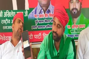 चित्रकूट: सपा विधायक बोले- बालू सिंडीकेट और सत्ता संरक्षित लोग मुझे फंसा रहे