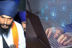 पंजाब : कुछ जिलों को छोड़कर अन्य हिस्सों में मोबाइल इंटरनेट सेवाएं आज दोपहर तक बहाल हो जाएंगी 