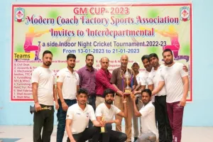 रायबरेली: रेलवे सुरक्षा बल को हराकर सामान्य शाखा ने जीएम कप पर किया कब्जा