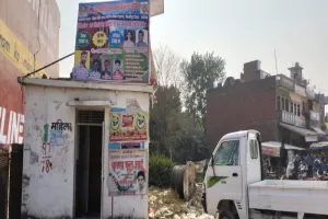 गड़बड़ी: कागजों में Complete, मौके पर अधूरा मिला शौचालयों का निर्माण  