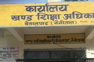 गरमपानी: हद है ! नाम के है अटल उत्कृष्ट विद्यालय, शिक्षकों व कार्यालय स्टाफ के पद रिक्त