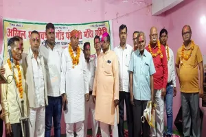 शैक्षिक, राजनीतिक व सामाजिक कार्यों में हिस्सा लें समाज के लोग : बाबूराम गोंड