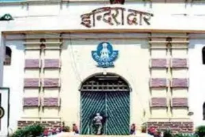 उमेश पाल हत्याकांड: अतीक के बेटे अली को नैनी सेंट्रल जेल से किया जा सकता है शिफ्ट 