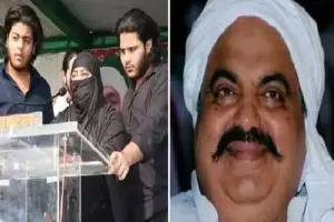 प्रयागराज: अतीक के लापता नाबालिग बेटों के मामले में सुनवाई टली