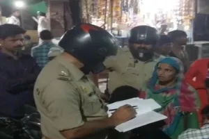 बहराइच: जायरीन का चार माह का बच्चा रहस्यमय हालात में लापता, जांच में जुटी पुलिस