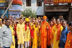 रायबरेली: भव्य कलश यात्रा में उमड़ी भक्तों की भीड़, श्रीमद् भागवत कथा ज्ञान यज्ञ प्रारंभ