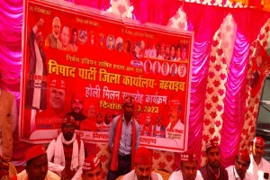 बहराइच: निषाद पार्टी ने कार्यालय में मनाया होली मिलन समारोह, दिया एकता का संदेश 